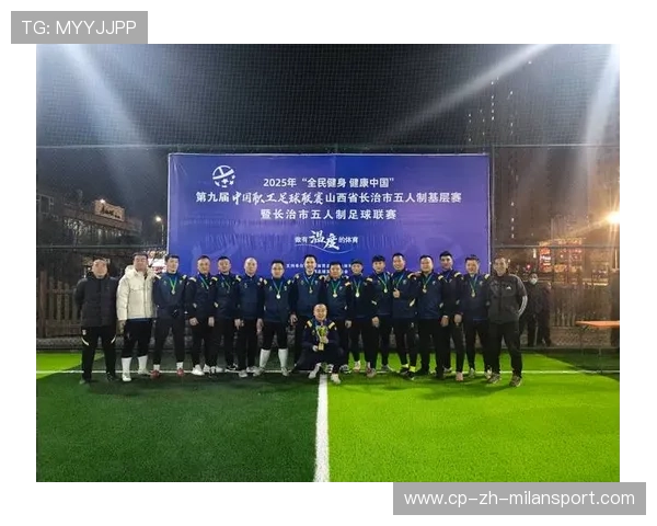 “基层足球振兴计划深入基层，为青少年提供更多机会”，乡镇足球开展现状