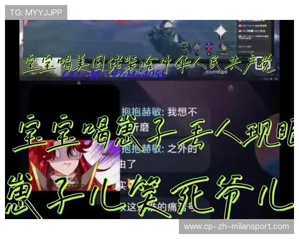 【比赛历史】最经典的逆转比赛背后隐藏的战术玄机，逆转获胜